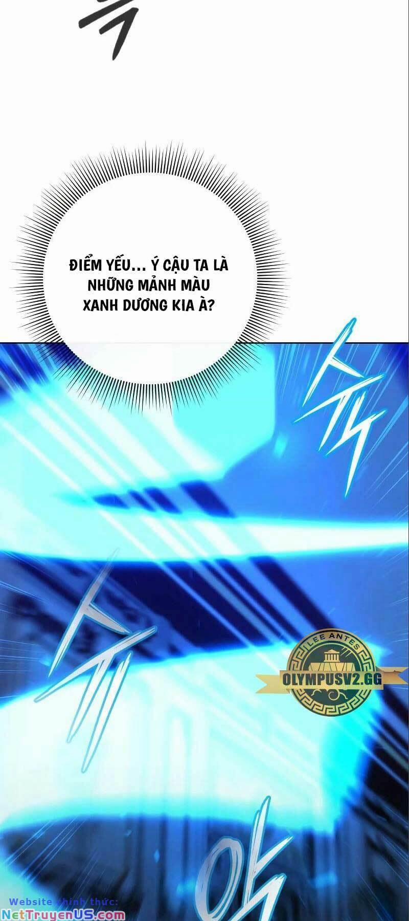 Thợ Tạo Tác Vũ Khí 18 trang 17