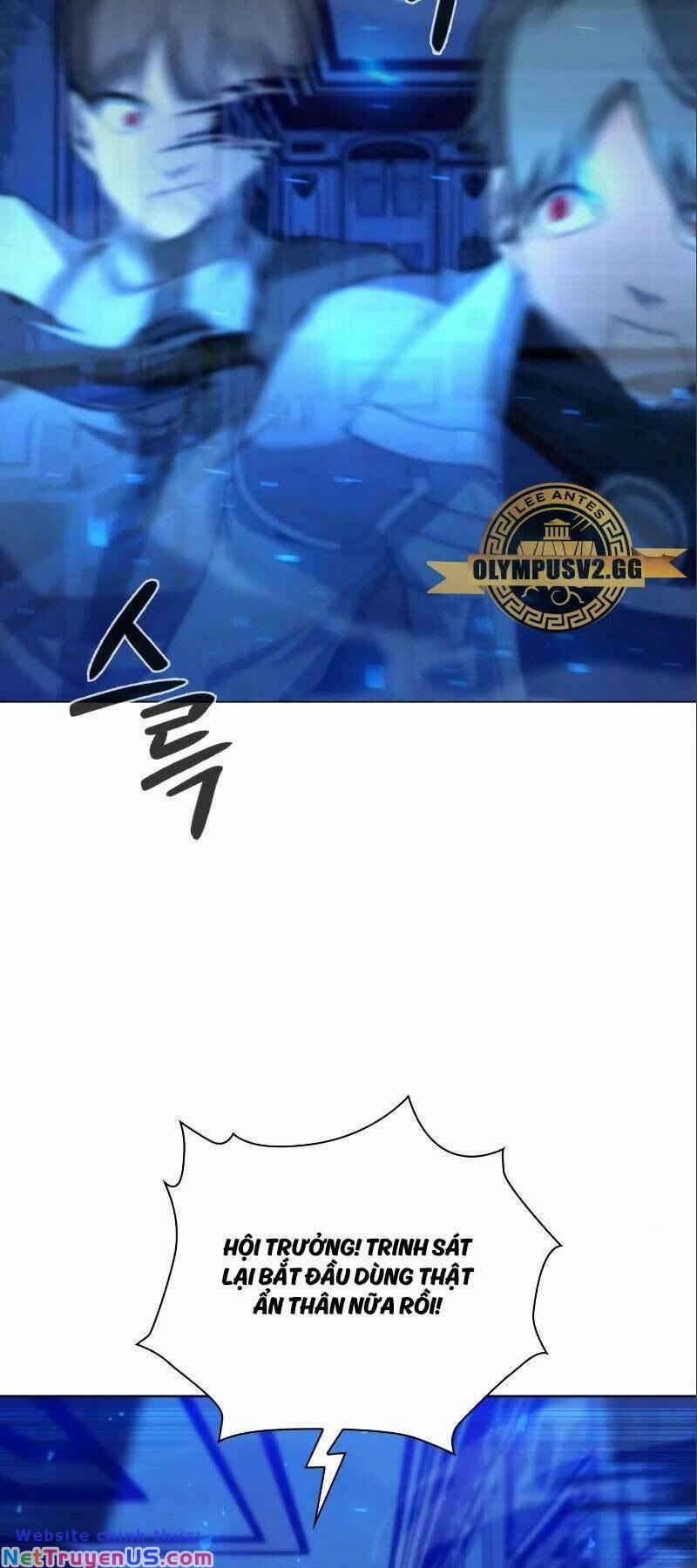 Thợ Tạo Tác Vũ Khí 18 trang 3