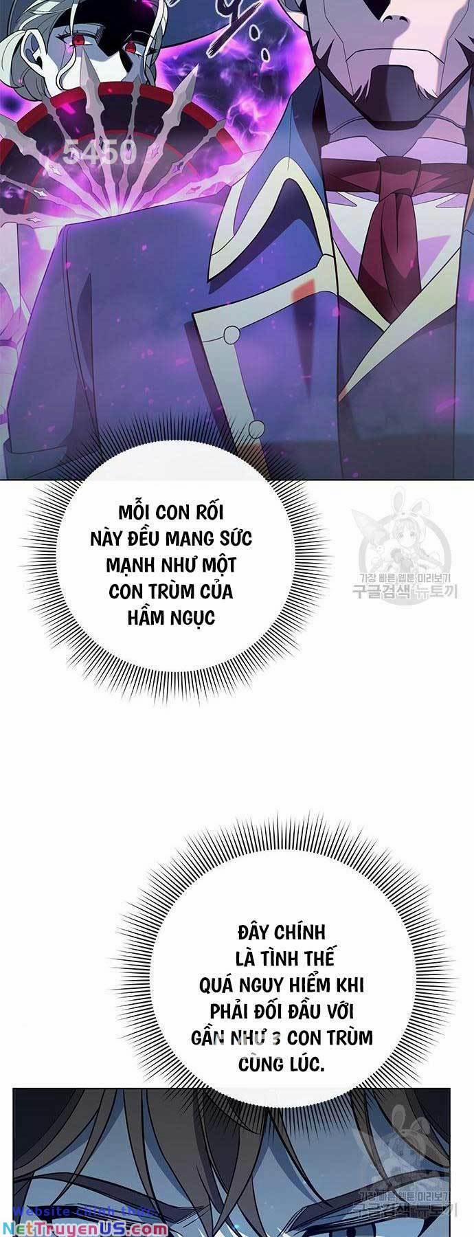 Thợ Tạo Tác Vũ Khí 19 trang 1