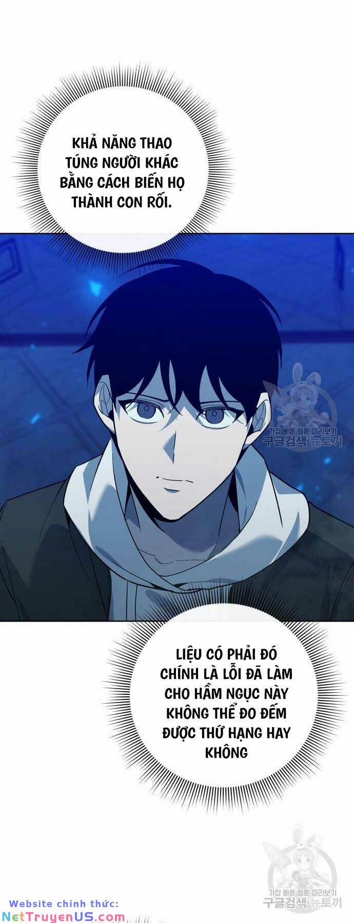 Thợ Tạo Tác Vũ Khí 19 trang 11