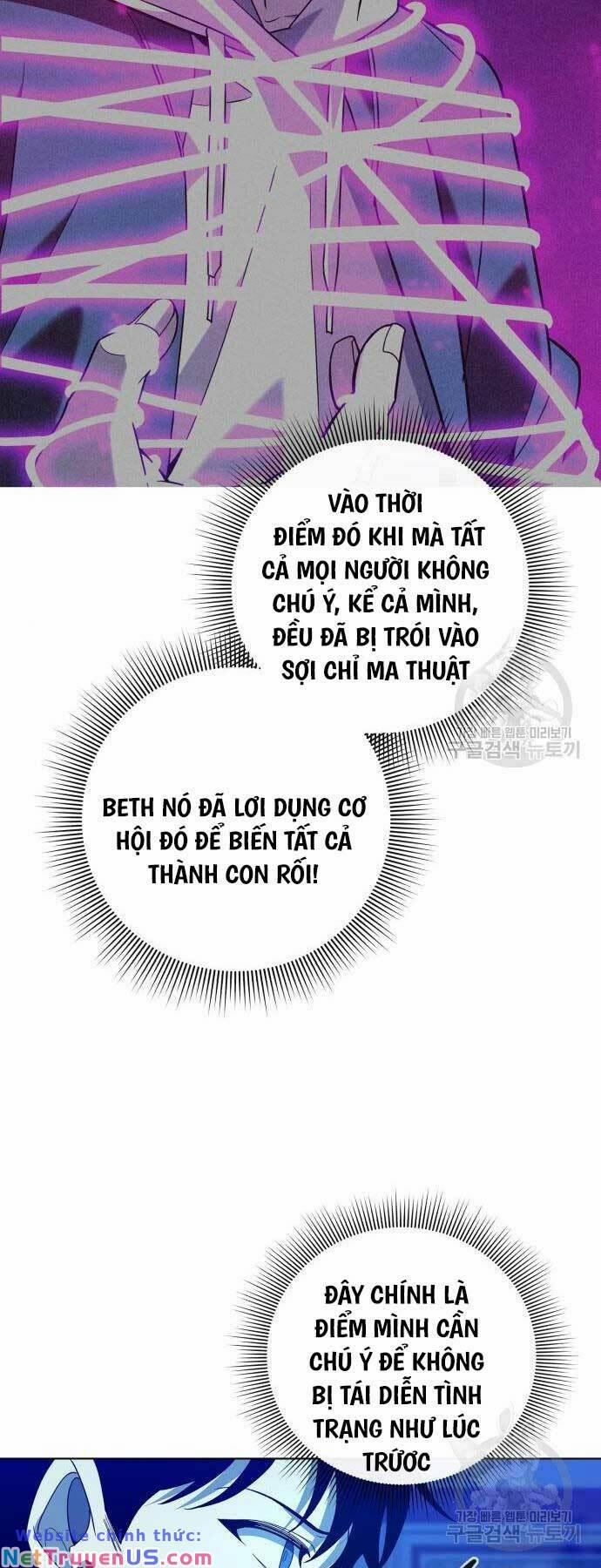 Thợ Tạo Tác Vũ Khí 19 trang 15