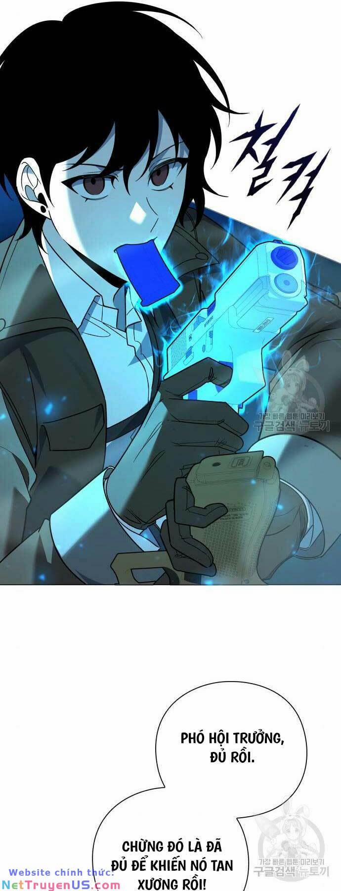 Thợ Tạo Tác Vũ Khí 19 trang 32