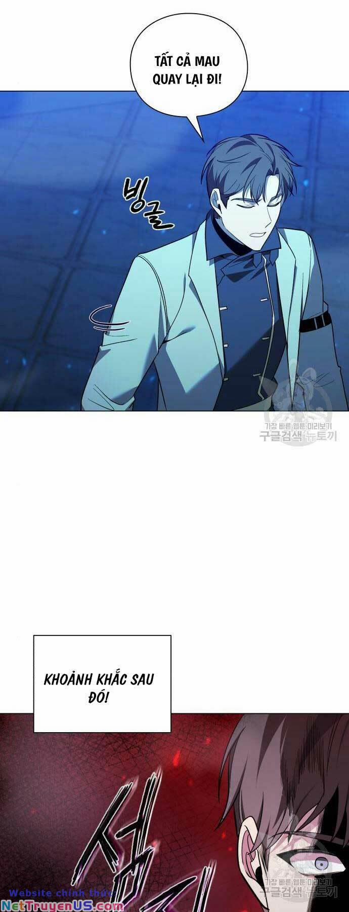 Thợ Tạo Tác Vũ Khí 19 trang 51