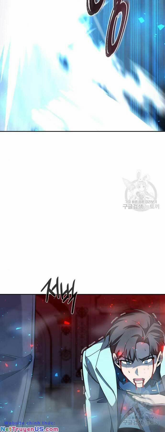 Thợ Tạo Tác Vũ Khí 19 trang 77