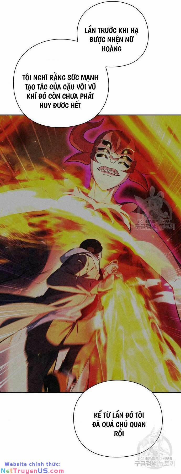 Thợ Tạo Tác Vũ Khí 19 trang 80
