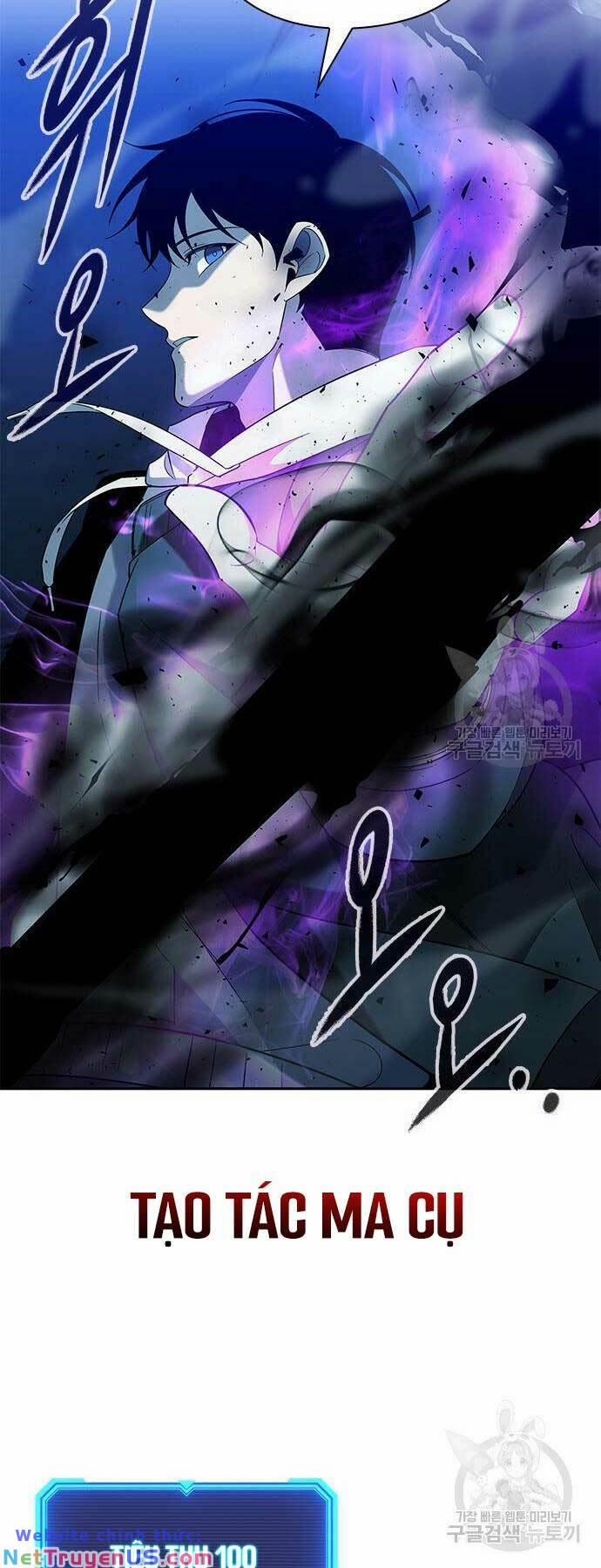 Thợ Tạo Tác Vũ Khí 19 trang 84
