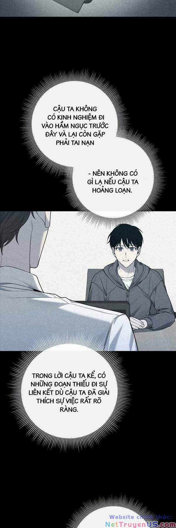 Thợ Tạo Tác Vũ Khí 2 trang 70