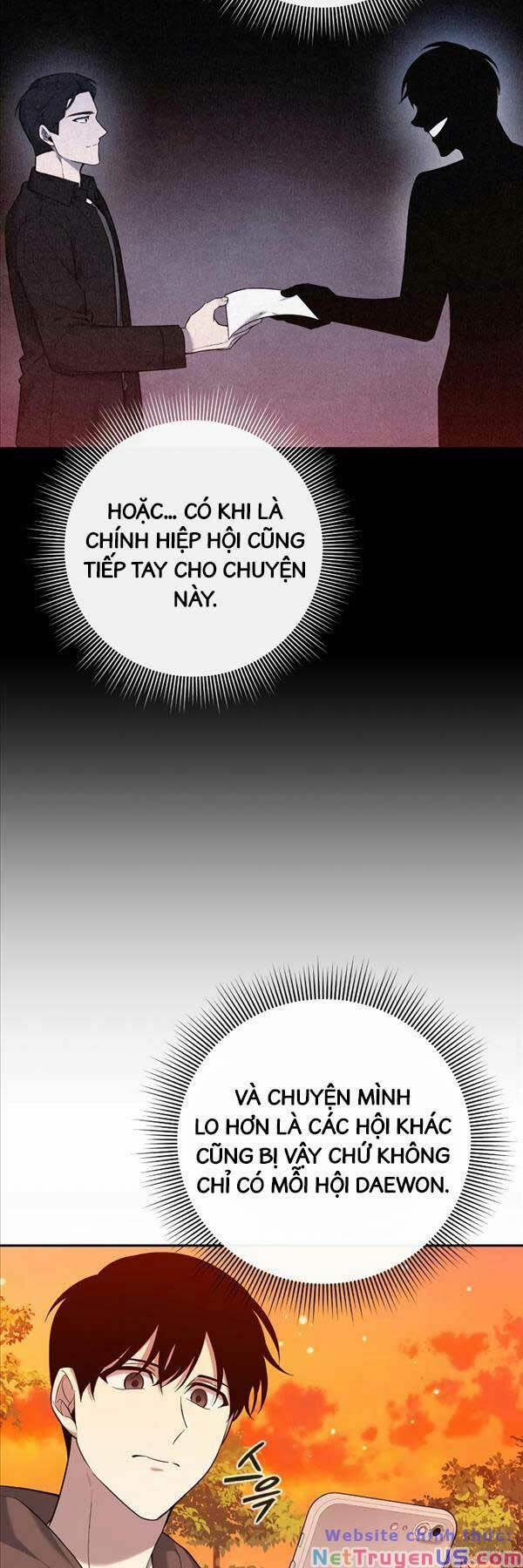 Thợ Tạo Tác Vũ Khí 2 trang 76