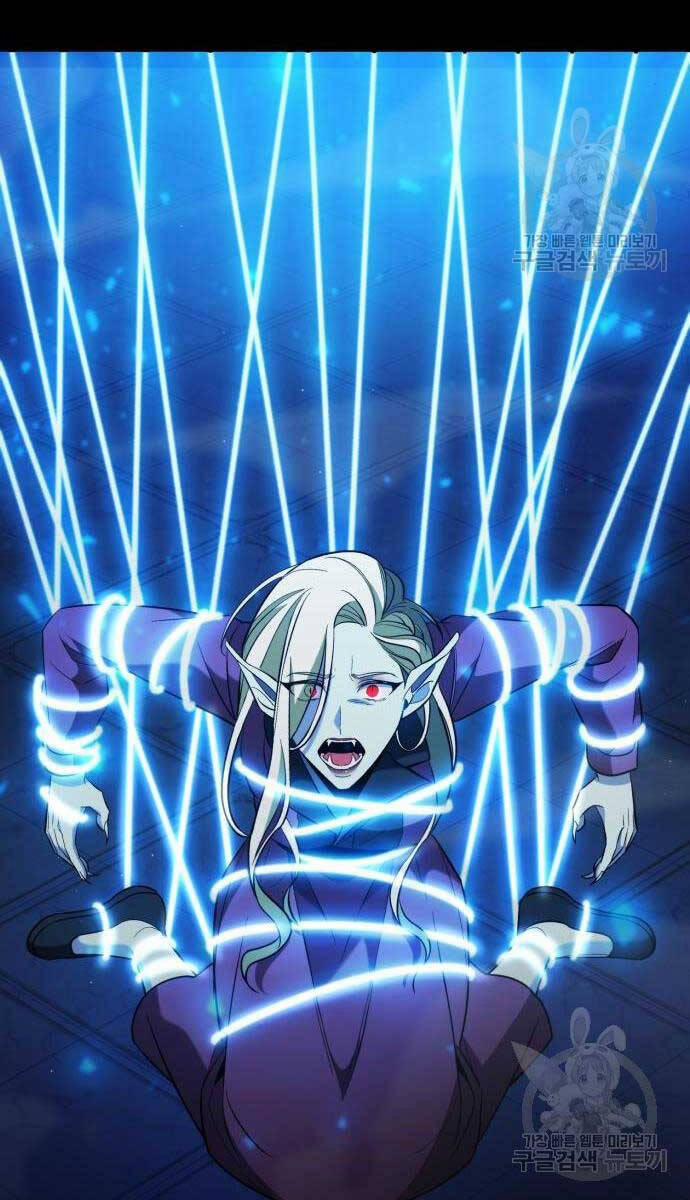 Thợ Tạo Tác Vũ Khí 20 trang 102