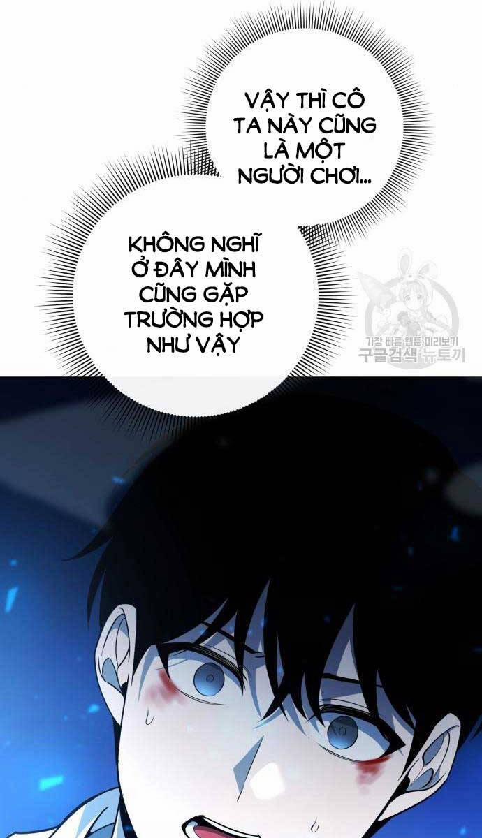 Thợ Tạo Tác Vũ Khí 20 trang 129