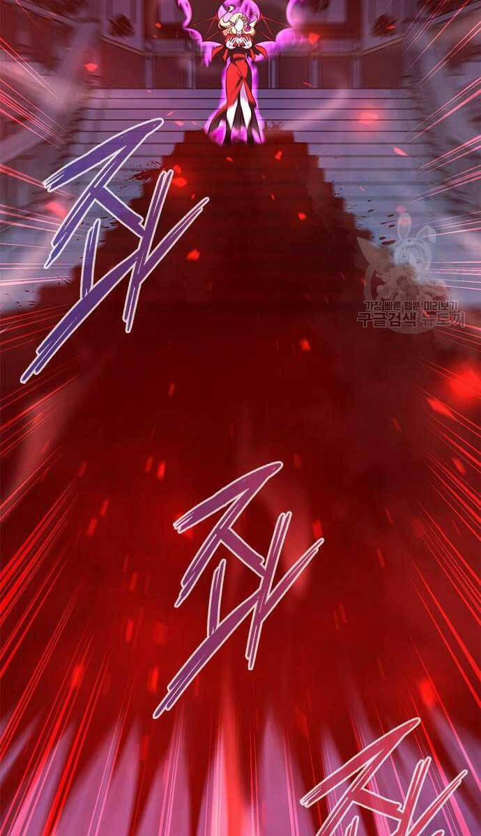 Thợ Tạo Tác Vũ Khí 20 trang 13