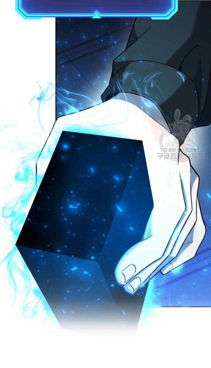 Thợ Tạo Tác Vũ Khí 20 trang 135