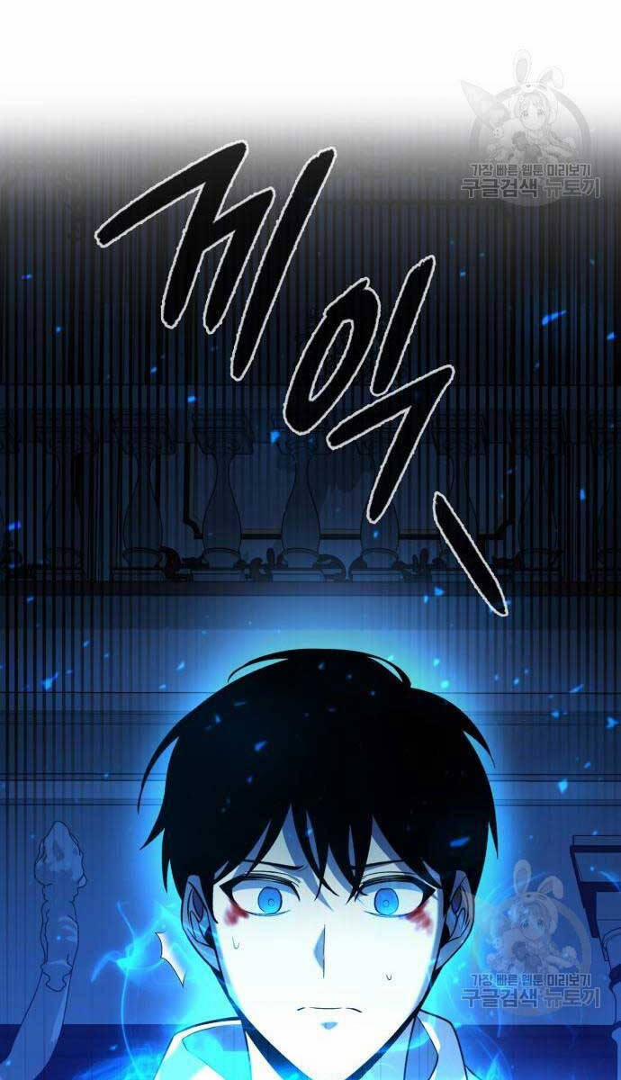 Thợ Tạo Tác Vũ Khí 20 trang 136