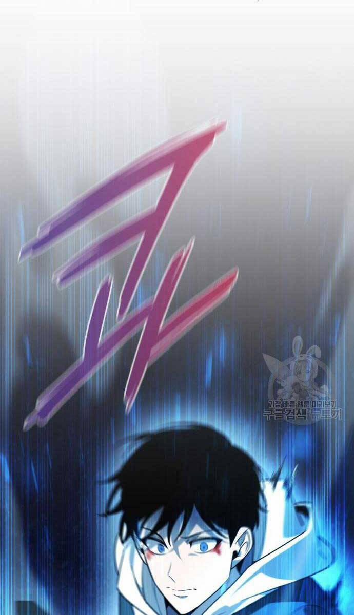 Thợ Tạo Tác Vũ Khí 20 trang 140