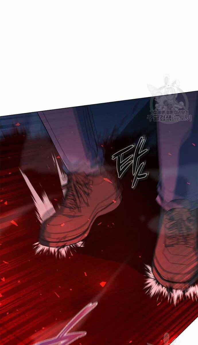 Thợ Tạo Tác Vũ Khí 20 trang 15