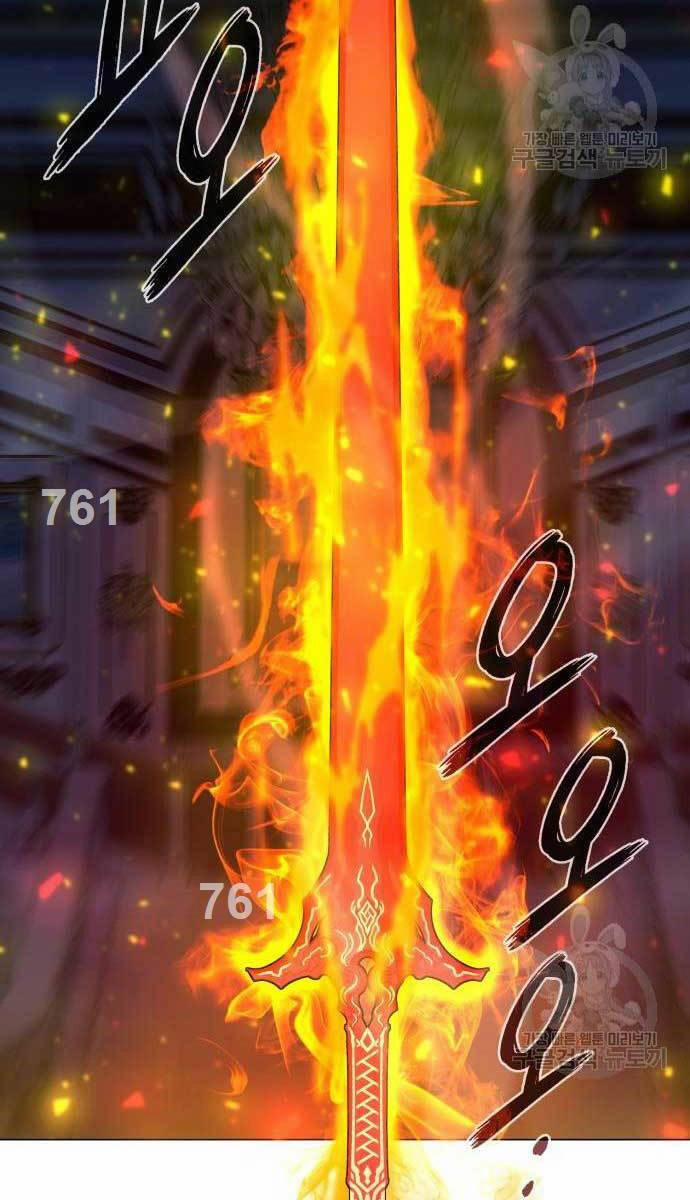 Thợ Tạo Tác Vũ Khí 20 trang 2