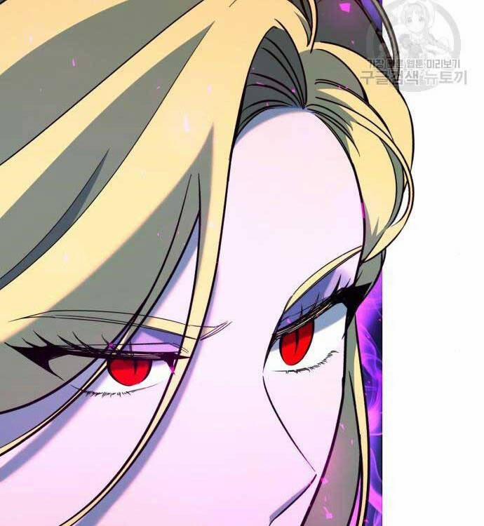 Thợ Tạo Tác Vũ Khí 20 trang 28