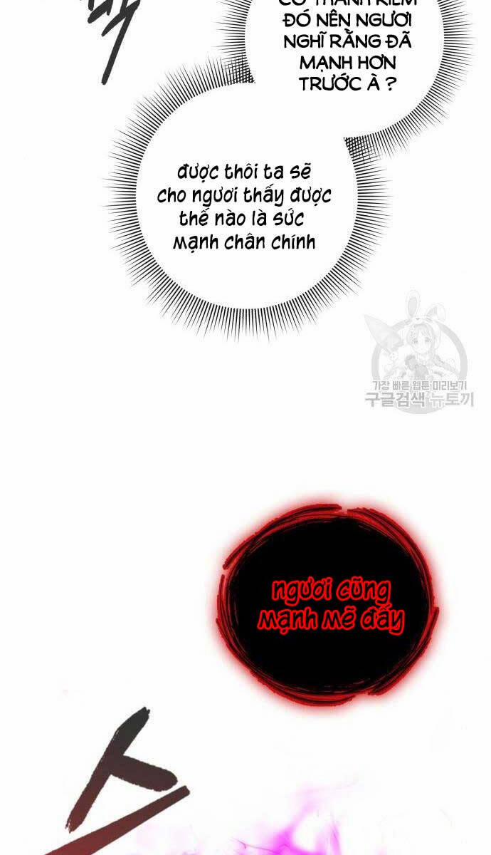 Thợ Tạo Tác Vũ Khí 20 trang 31
