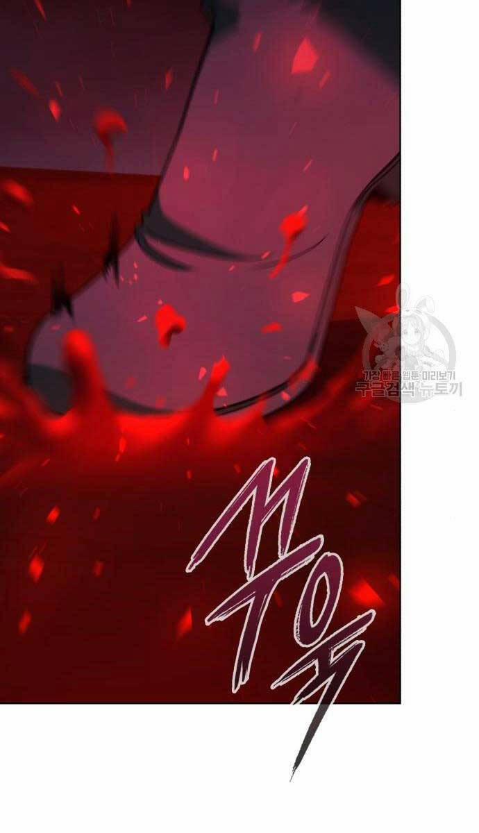 Thợ Tạo Tác Vũ Khí 20 trang 34