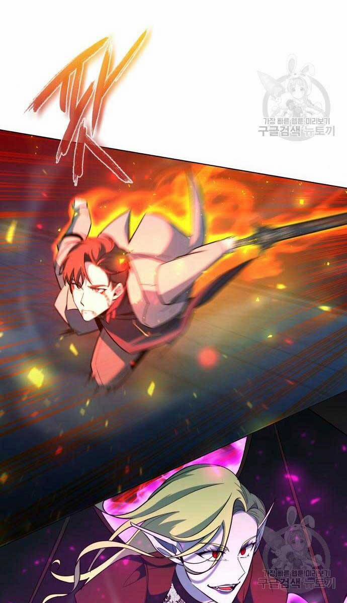 Thợ Tạo Tác Vũ Khí 20 trang 35