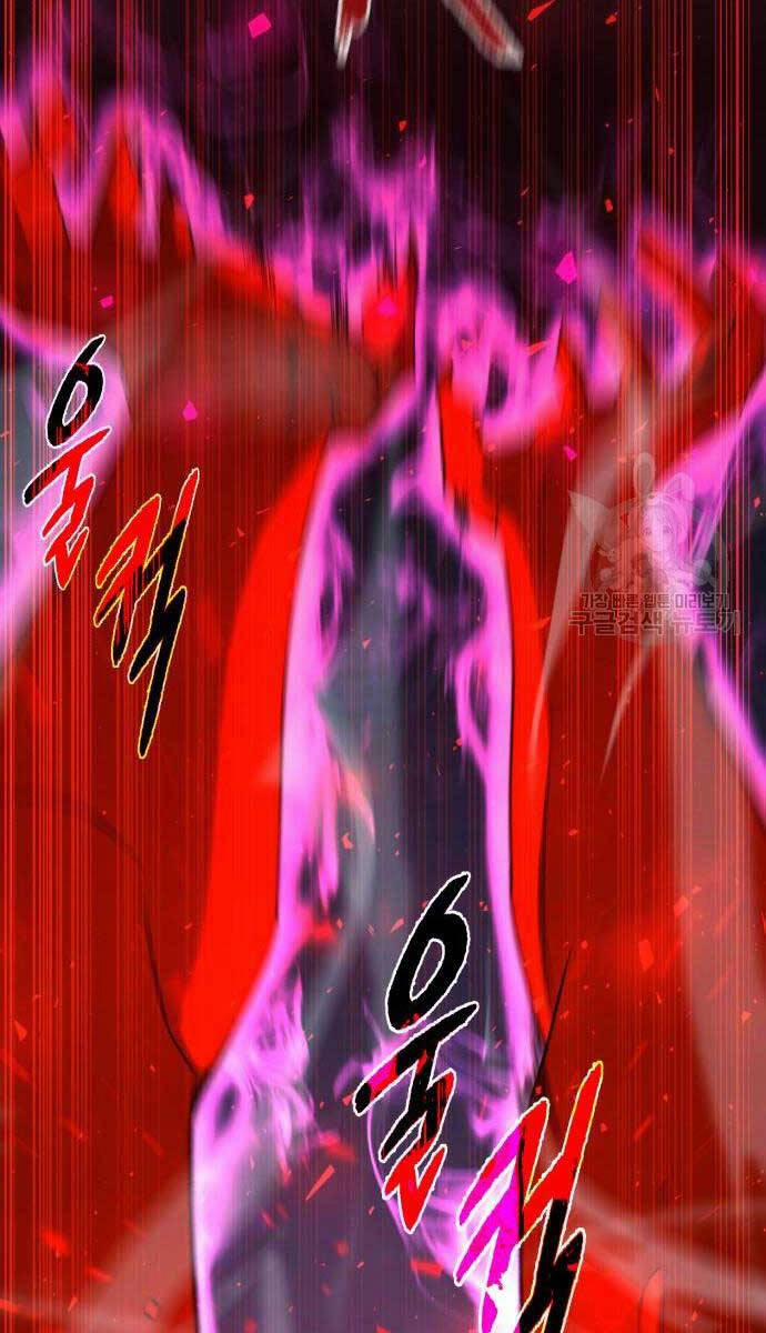 Thợ Tạo Tác Vũ Khí 20 trang 37