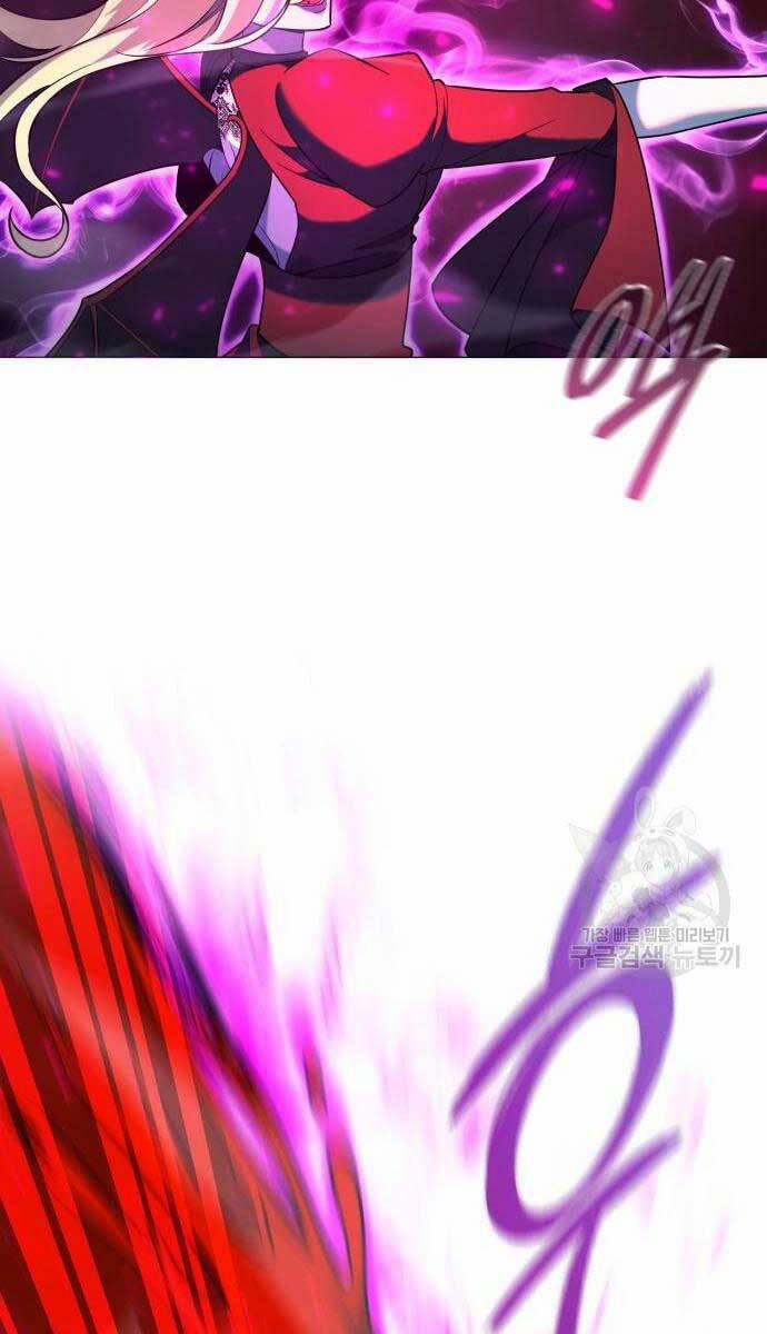 Thợ Tạo Tác Vũ Khí 20 trang 39