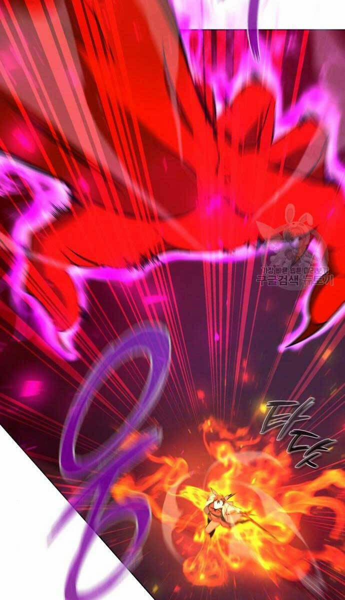 Thợ Tạo Tác Vũ Khí 20 trang 40