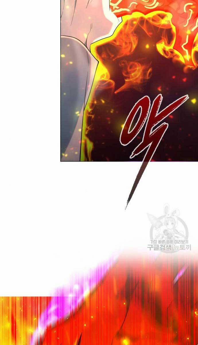 Thợ Tạo Tác Vũ Khí 20 trang 42