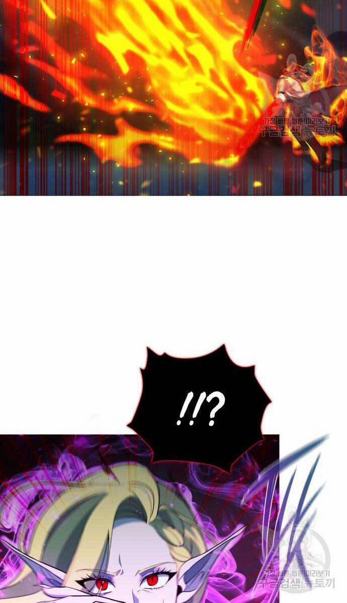 Thợ Tạo Tác Vũ Khí 20 trang 44