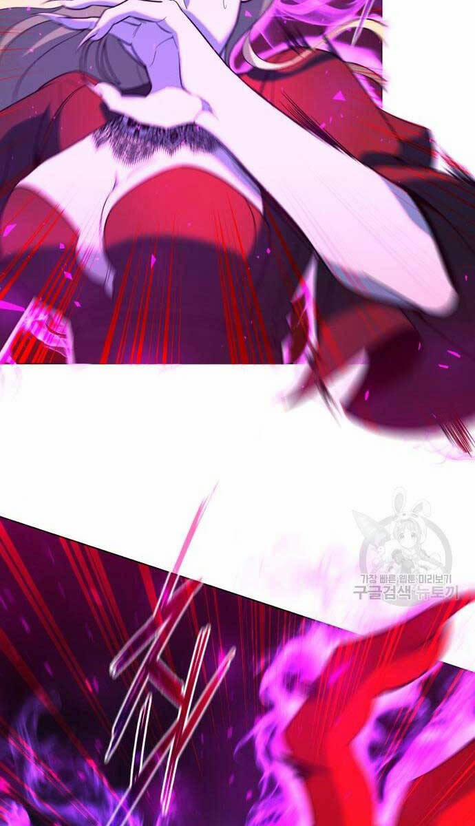 Thợ Tạo Tác Vũ Khí 20 trang 45