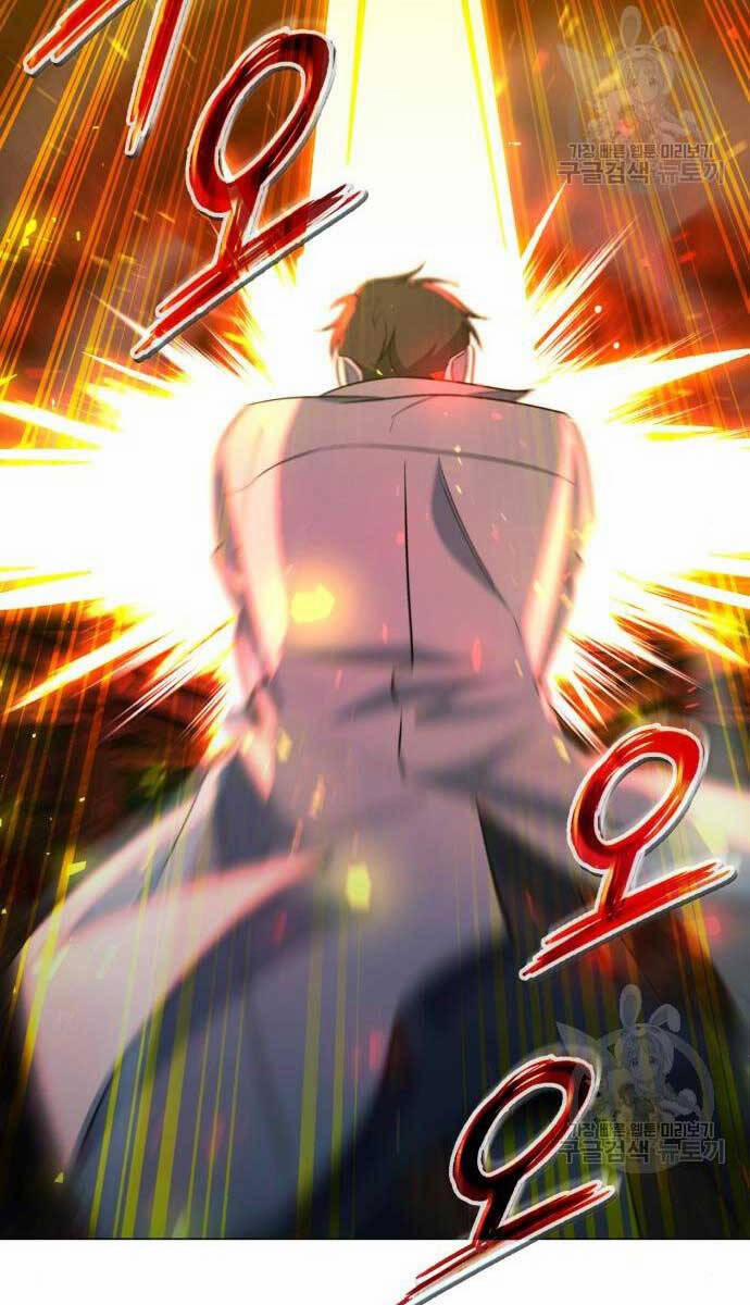 Thợ Tạo Tác Vũ Khí 20 trang 5