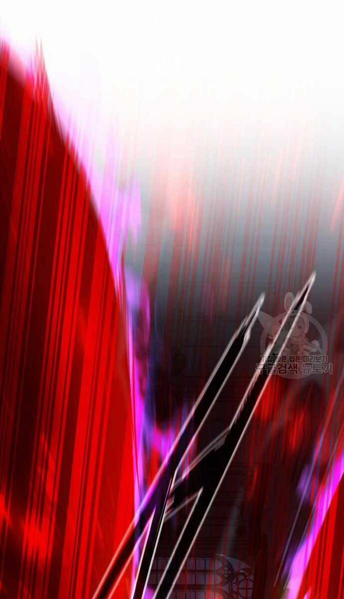 Thợ Tạo Tác Vũ Khí 20 trang 52