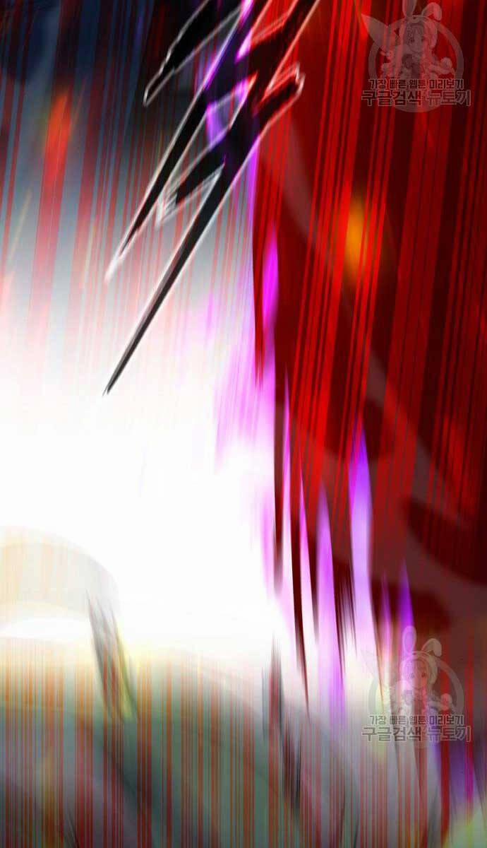 Thợ Tạo Tác Vũ Khí 20 trang 54