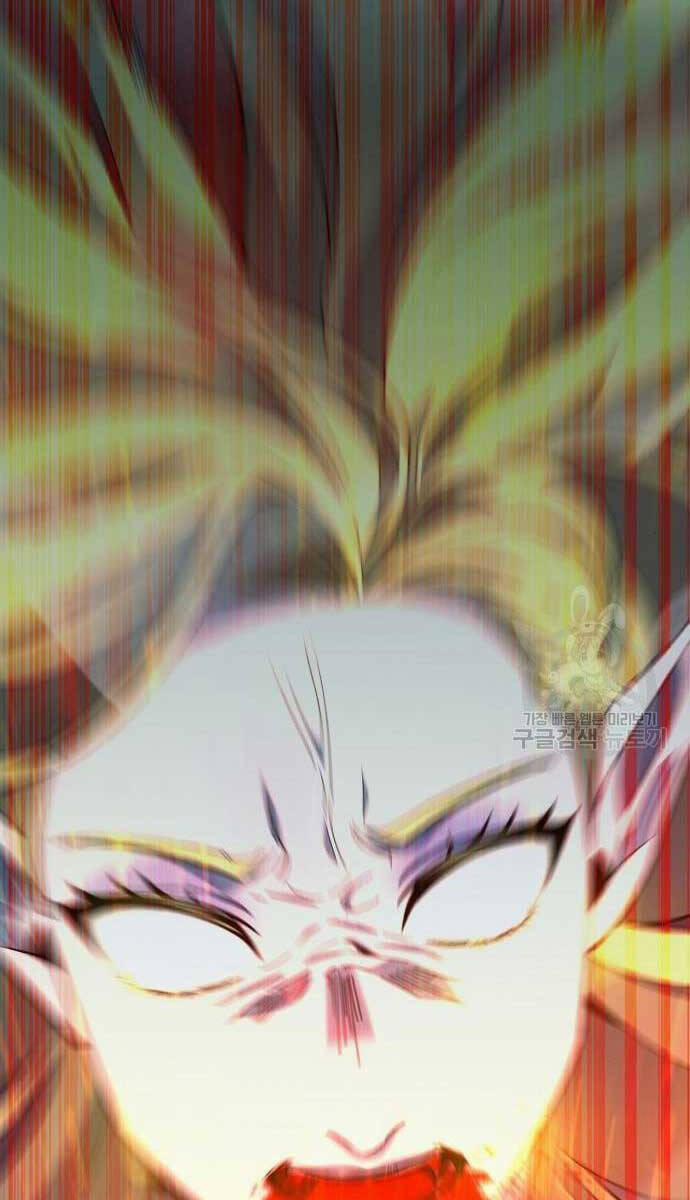 Thợ Tạo Tác Vũ Khí 20 trang 55