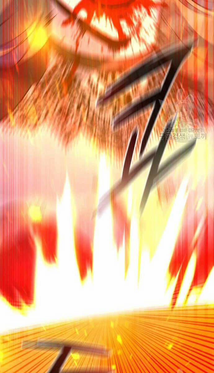 Thợ Tạo Tác Vũ Khí 20 trang 56