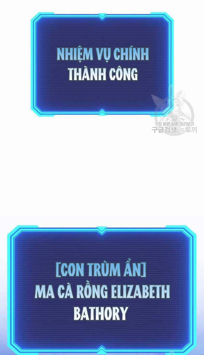 Thợ Tạo Tác Vũ Khí 20 trang 59