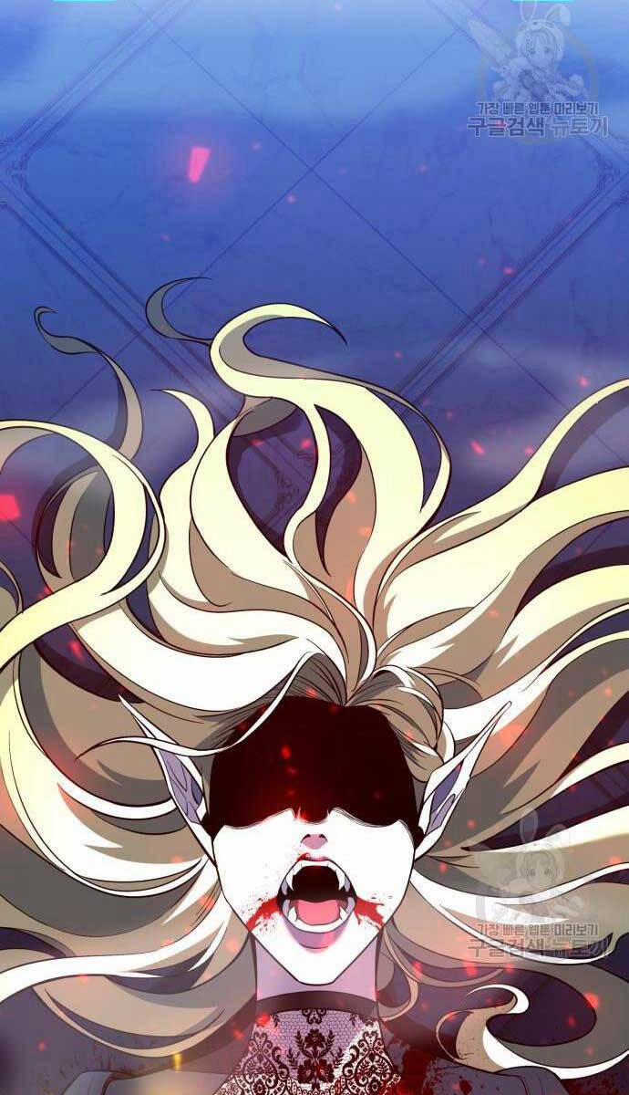 Thợ Tạo Tác Vũ Khí 20 trang 60