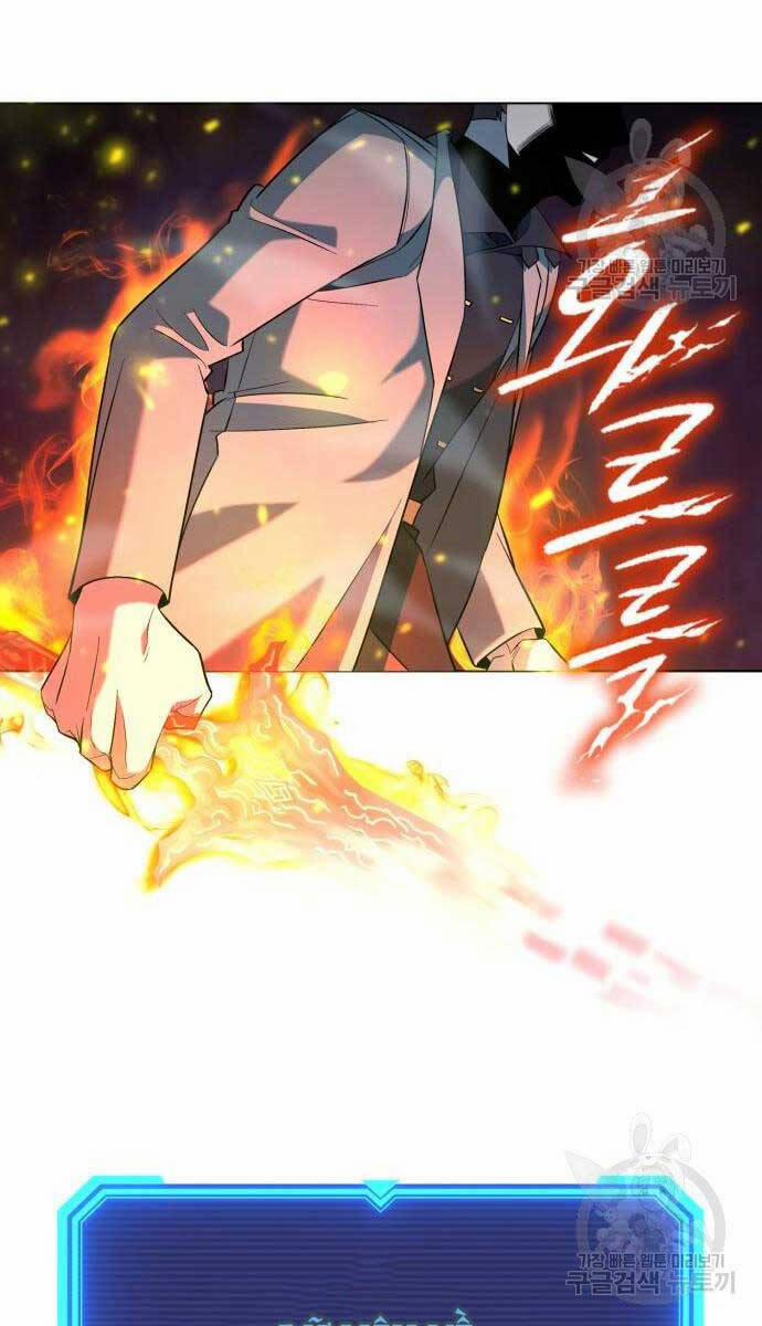 Thợ Tạo Tác Vũ Khí 20 trang 66