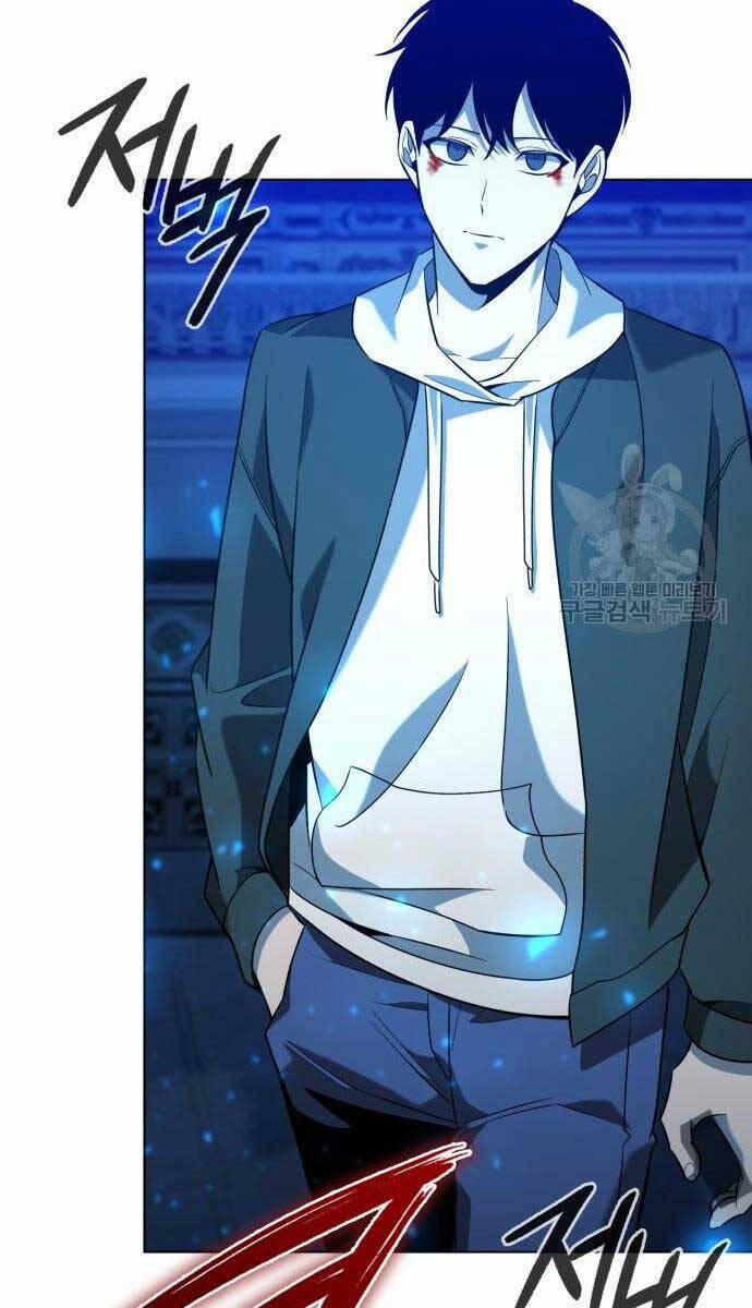 Thợ Tạo Tác Vũ Khí 20 trang 68