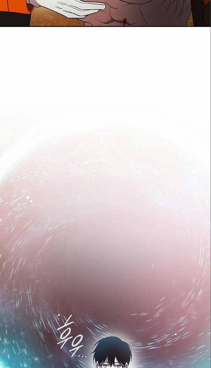 Thợ Tạo Tác Vũ Khí 21 trang 118