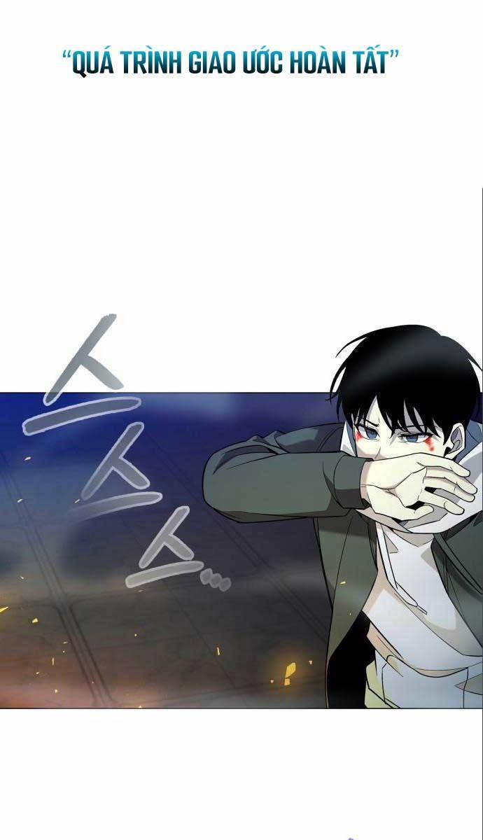 Thợ Tạo Tác Vũ Khí 21 trang 2