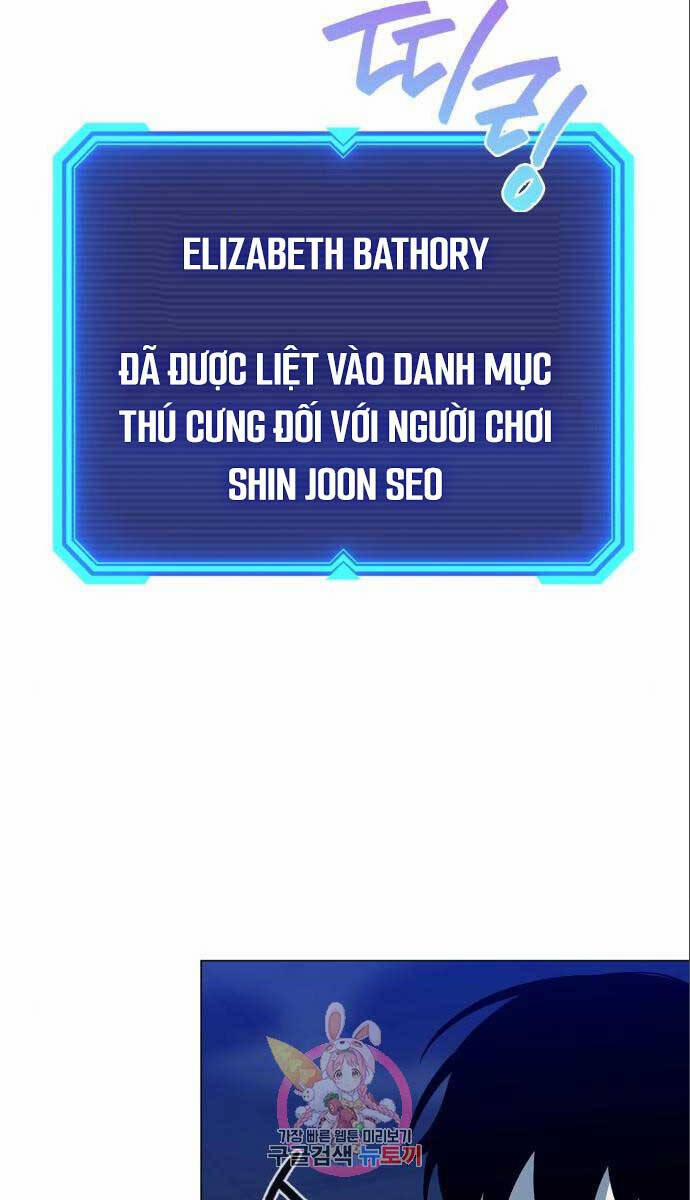 Thợ Tạo Tác Vũ Khí 21 trang 3