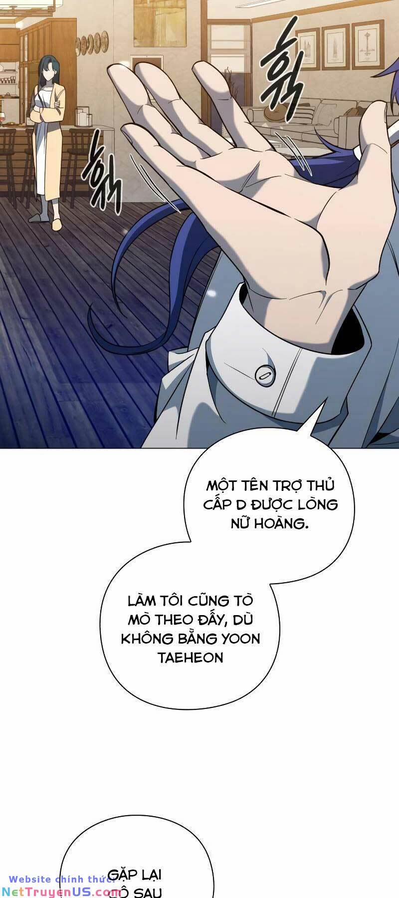 Thợ Tạo Tác Vũ Khí 22 trang 24