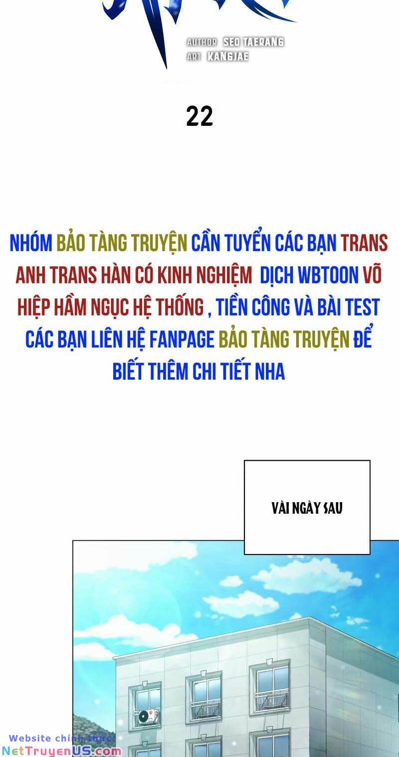 Thợ Tạo Tác Vũ Khí 22 trang 27