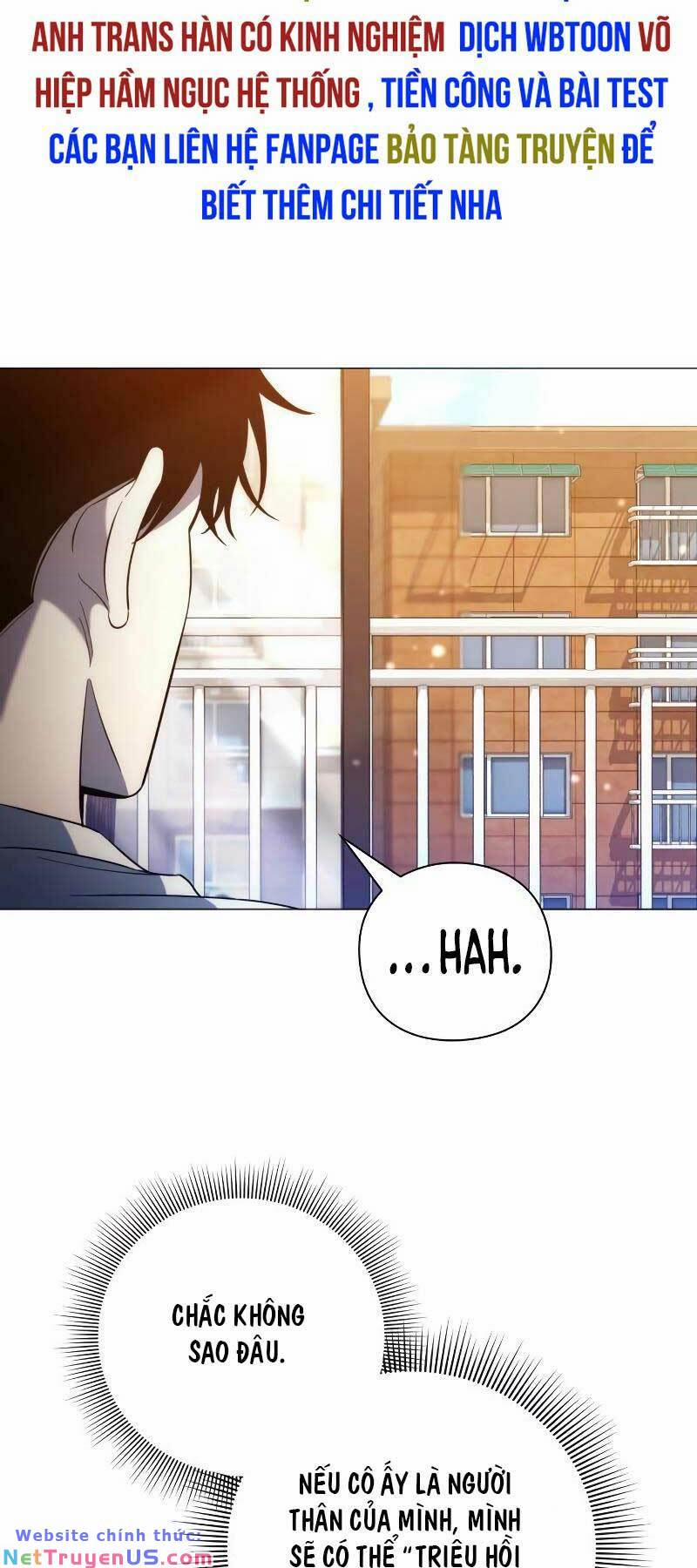 Thợ Tạo Tác Vũ Khí 22 trang 32