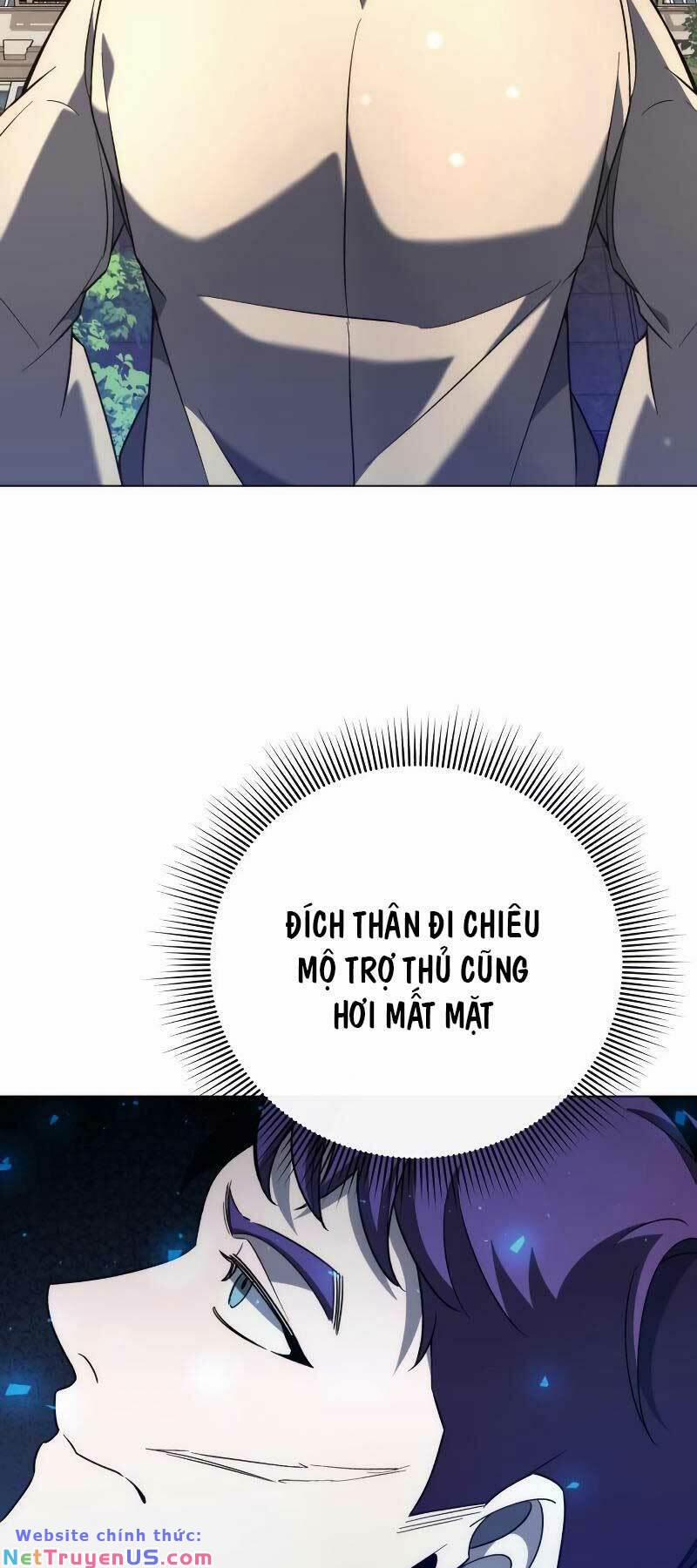 Thợ Tạo Tác Vũ Khí 22 trang 61