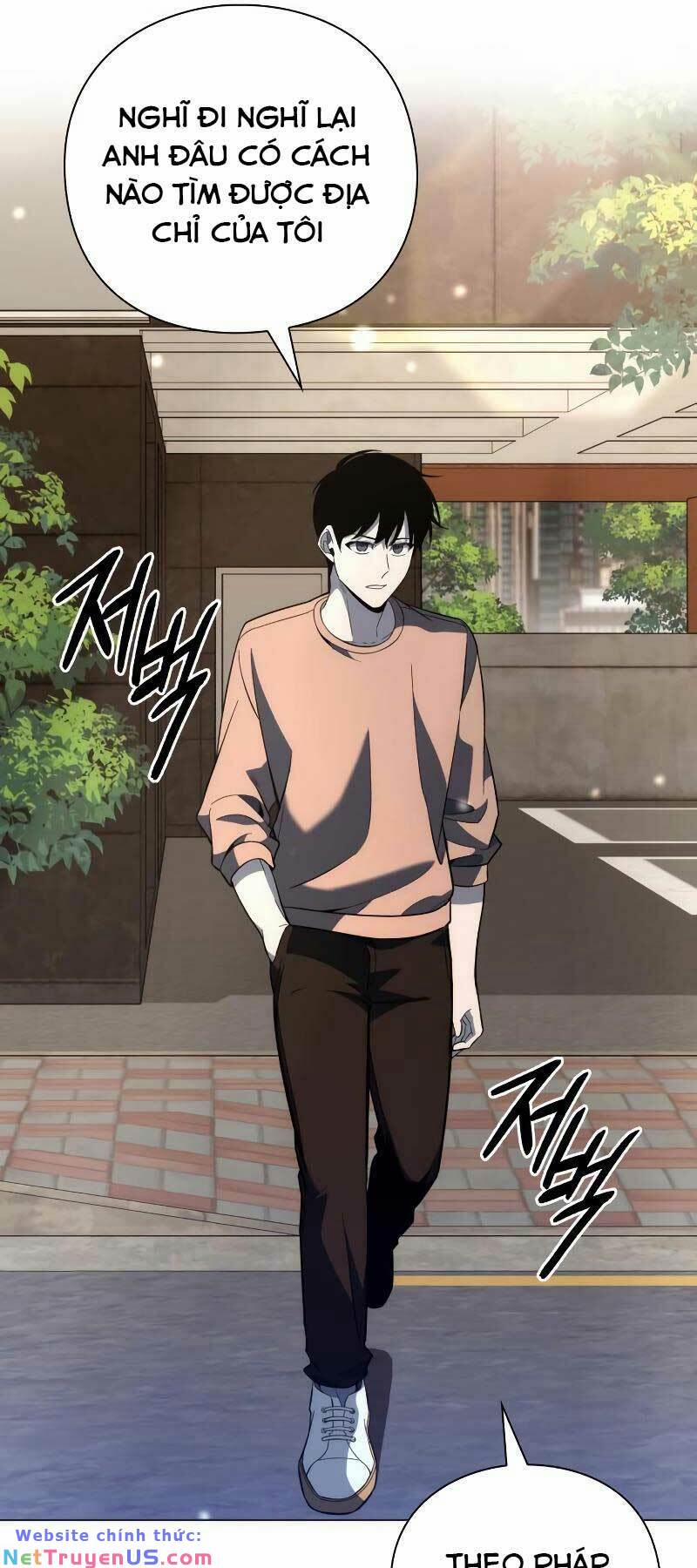 Thợ Tạo Tác Vũ Khí 22 trang 69