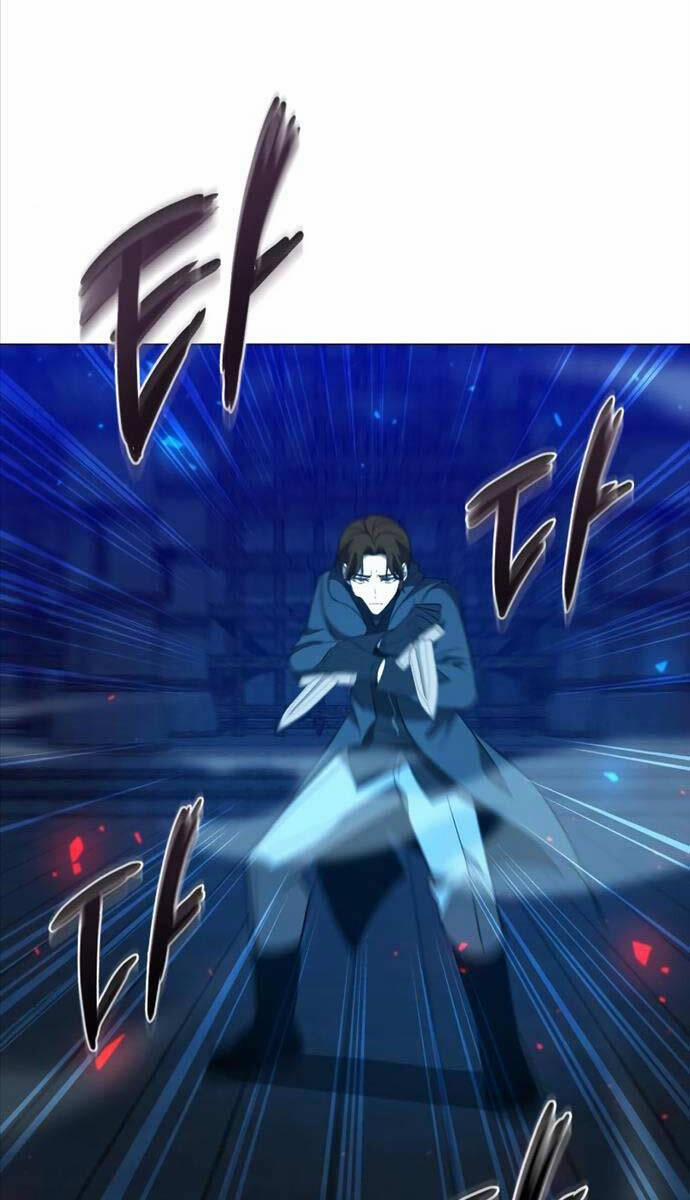 Thợ Tạo Tác Vũ Khí 23 trang 122