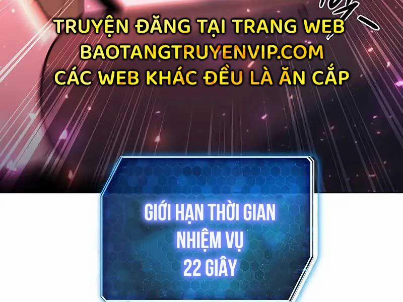 Thợ Tạo Tác Vũ Khí Chương 45 Trang 242