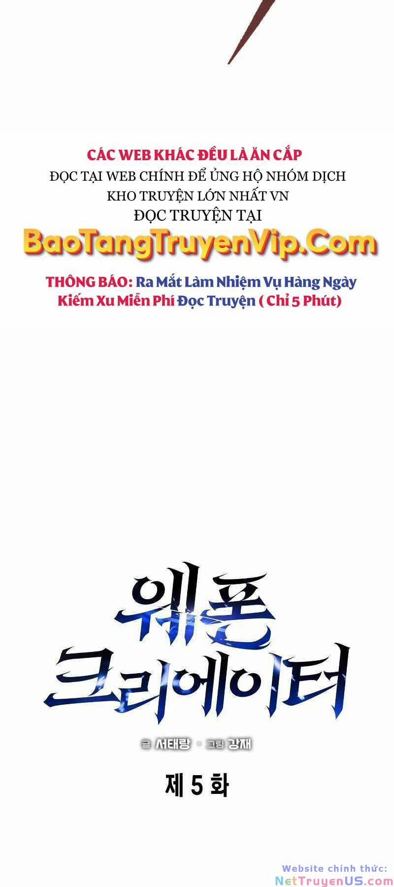 Thợ Tạo Tác Vũ Khí 5 trang 3